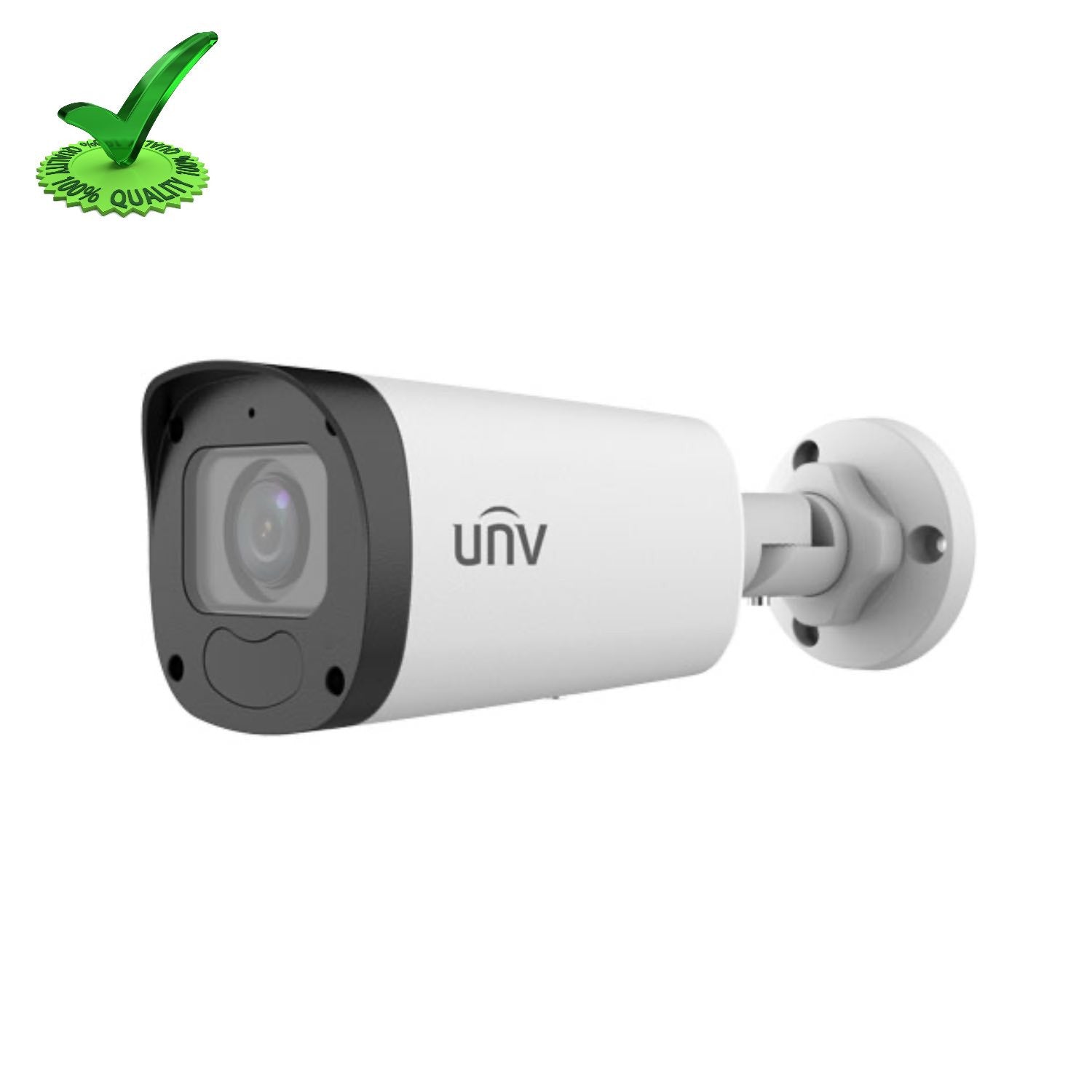 Uniview IPC2322LB-ADZK-G 2MP IP Network Bullet Camera Uniview IPC2322LB-ADZK-G 2MP IP Network Bullet Camera